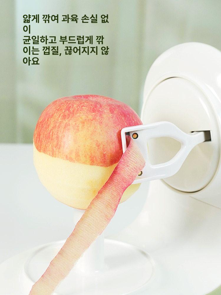 전동 과일 껍질 제거기 복숭아 배 사과 감 자동 깎기 다목적 채소 필러 벗기 - 상세 이미지 3