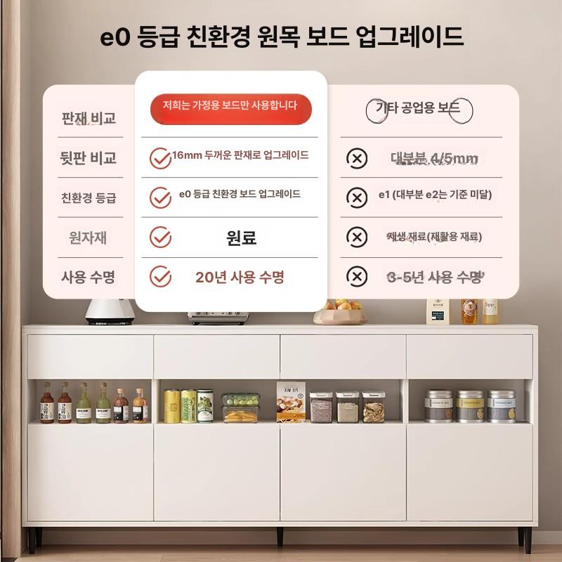 베란다 틈새수납장 카키색 욕실 화이트 거실 정리함 활용 보관함 서랍형 캐비닛 - 상세 이미지 3