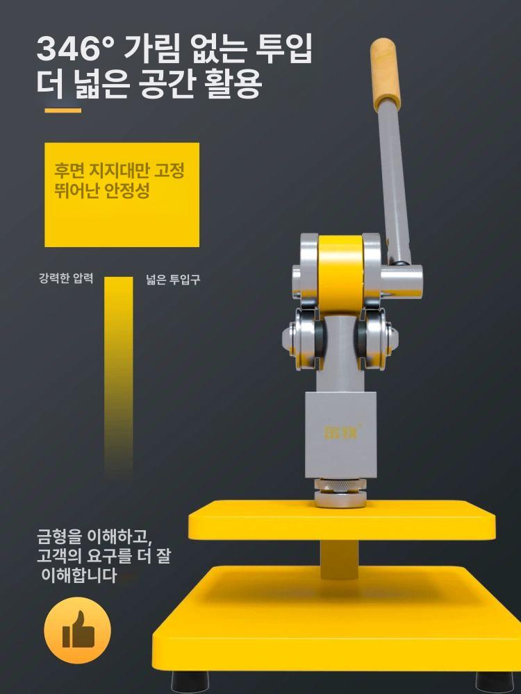 시편 절단기 원단 재단기 커터기 패브릭 컷팅기 직물용 필름 자르는기계 나이프 - 상세 이미지 4