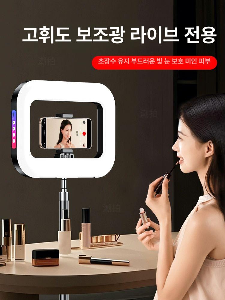 쇼츠 거치대 촬영 휴대용 폰거치대 방송장비 폰 충전 항공샷 표준단일 리모컨포함 자연광 - 상세 이미지 5