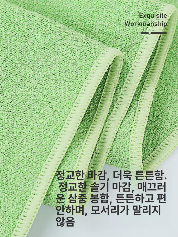 깔개 요가매트덮개 요가타올 필라테스 요가매트수건 미끄럼방지 논슬립 땀흡수 스포츠 - 상세 이미지 5