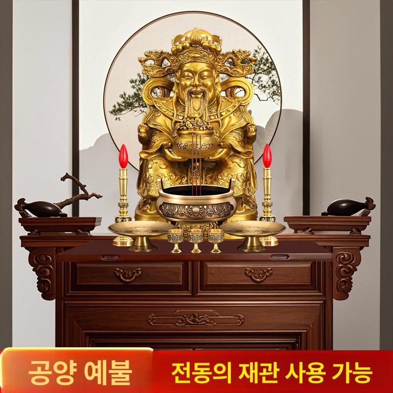 제사용품 청동향로 골동품 놋화로 명상 앤틱 향꽂이 전통 구리향로 사원 사찰 - 상세 이미지 2