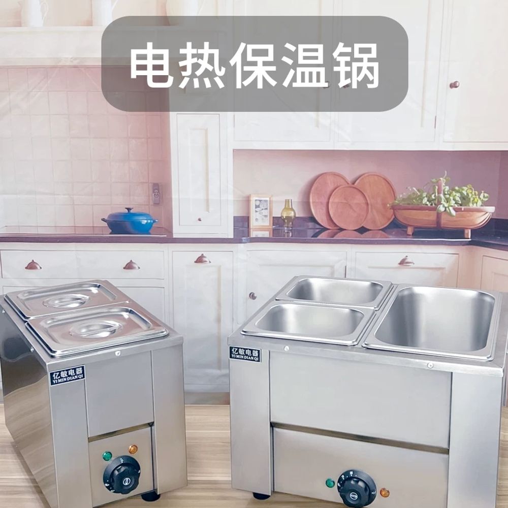 건식 워머기 사각 전기 보온 국통 대형 1칸 업소용 짜장면 스프 식당 - 상세 이미지 2