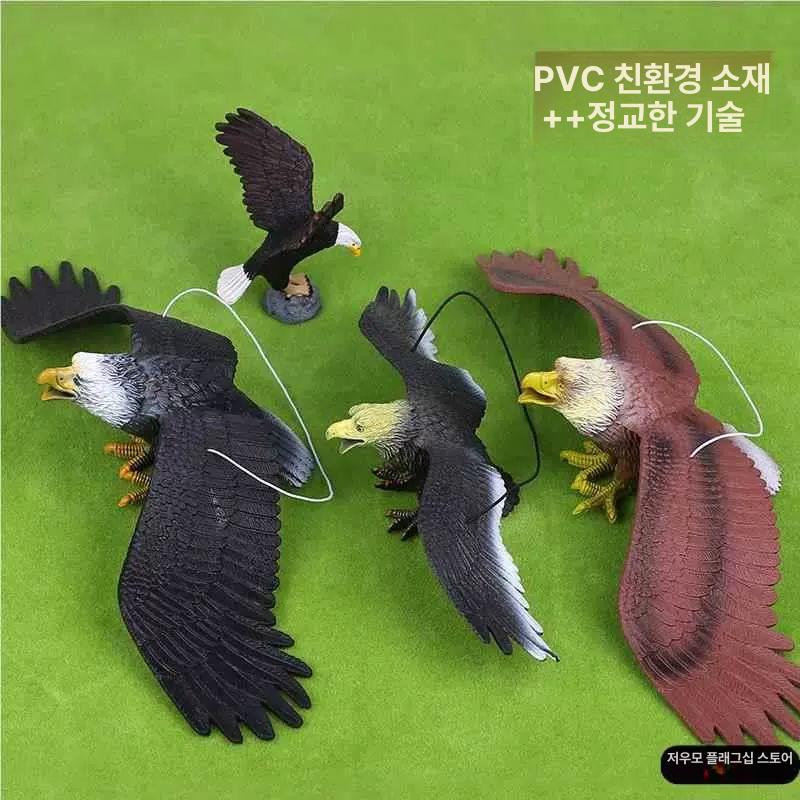 스탠딩 독수리모형 새쫓는 허수아비 피규어 새쫓기 이글 가짜새 모조 퇴치용 - 상세 이미지 3