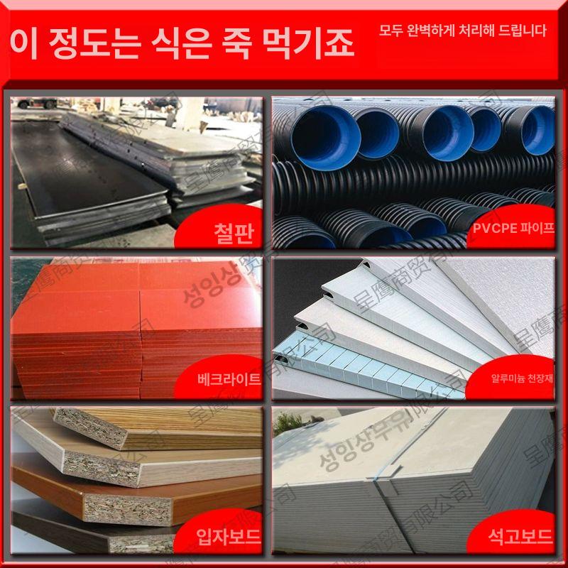 목공 홀쏘 센터드릴 석고 천공 구멍 드릴 비산 방지 목재 천장 벽면 설치 공구 - 상세 이미지 4