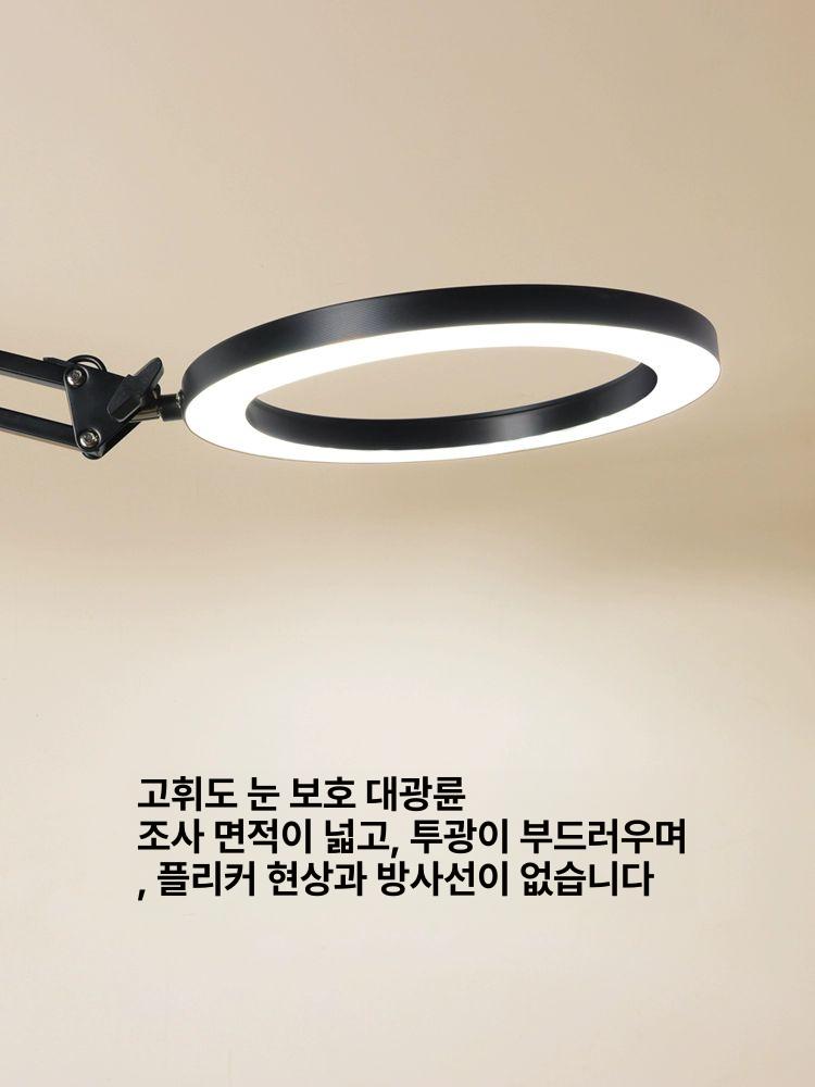고급형 링라이트 반영구조명 피부관리 타투작업등 뷰티 피부샵 작업용 시술등 전용 - 상세 이미지 3