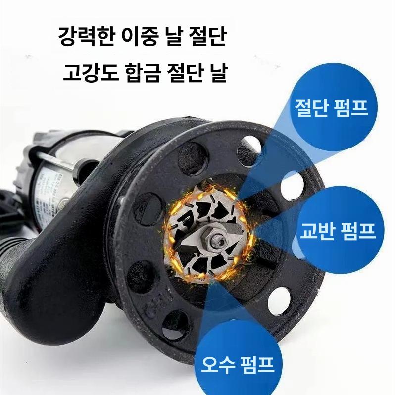 고출력 양수기 소형 전기 수중 워터펌프 물펌프 호스 고압 급수기 지하수 부품 - 상세 이미지 5