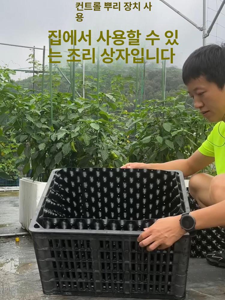 대형 플랜트박스 분재 마당 발코니 방부목 텃밭상자 베란다 원예 가드닝 조경 울타리 - 상세 이미지 5