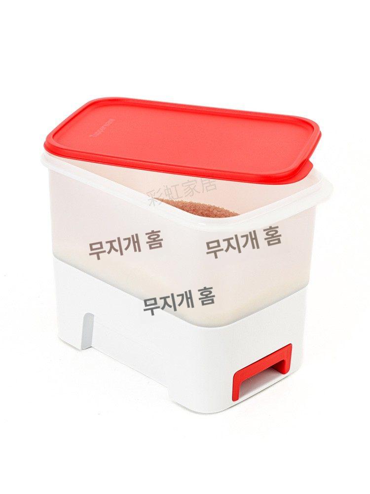 쌀통 10kg 대용량 잡곡 밀폐 보관용기 냉장고 정리함 곡물저장 주방용품 - 상세 이미지 5