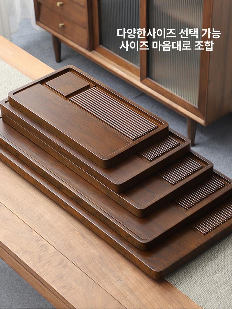 차반 차트레이 퇴수기 티트레이 전통 원형 다도쟁반 사각형 프리미엄 소반 복고 - 상세 이미지 4