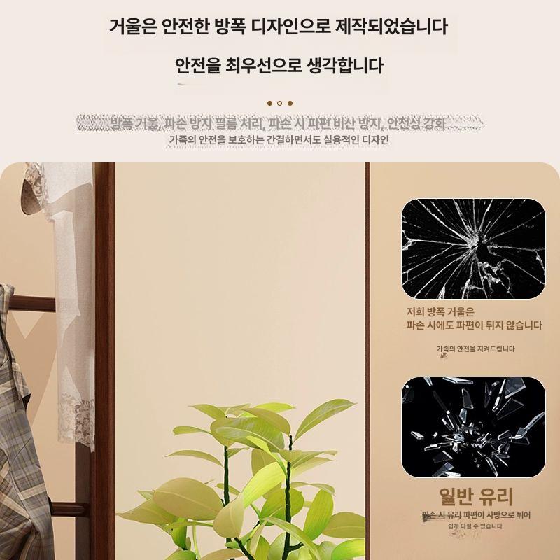 회전식 전신거울 틈새 회전형 멀티행거 수납장 서랍 선반 옷장 다용도 보관함 미러 - 상세 이미지 4