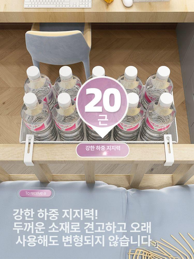침대 걸이 수납함 다용도 갈색 사이즈 베드 스타일 벽 포켓 후크 - 상세 이미지 4