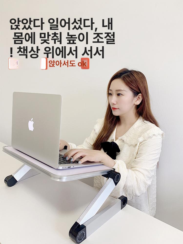 키보드 받침대 높이조절 각도조절 리프트 사무용 노트북 손목받침 손목보호 아크릴 - 상세 이미지 3