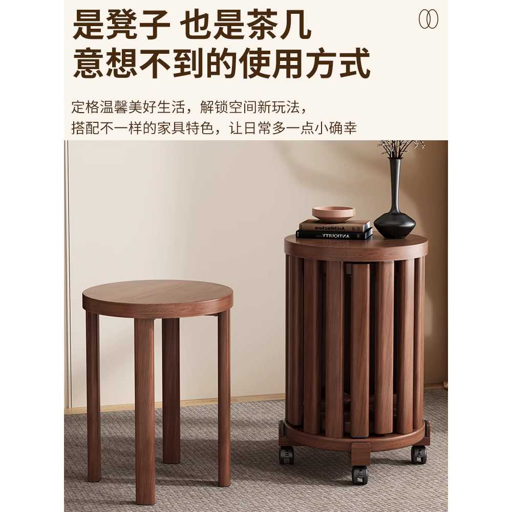 원목 4in1 우드 미니 이동형 스톨 보조 체어 카페 원형스툴 현관 빈티지 고재스툴 - 상세 이미지 3