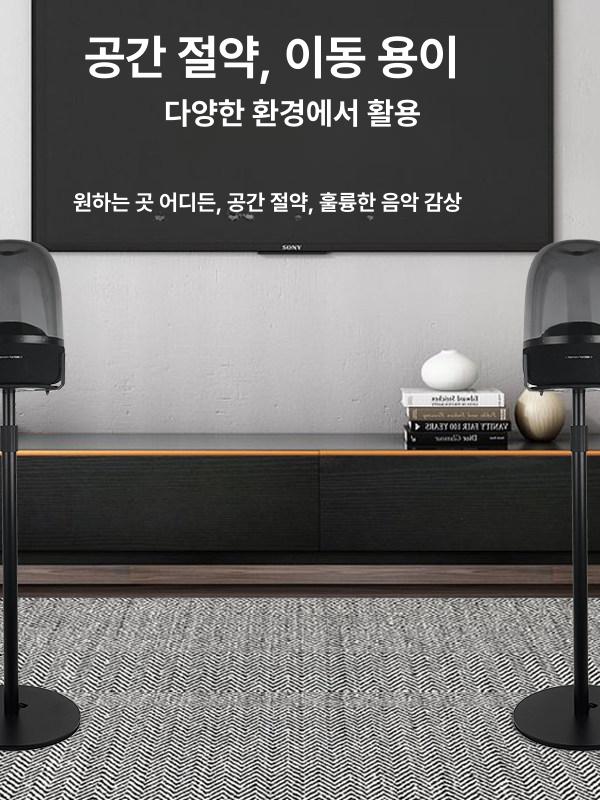 플로어 스피커거치대 사운드 스피커지지대 아크릴 서라운드 스탠딩 브라켓 브래킷 - 상세 이미지 4