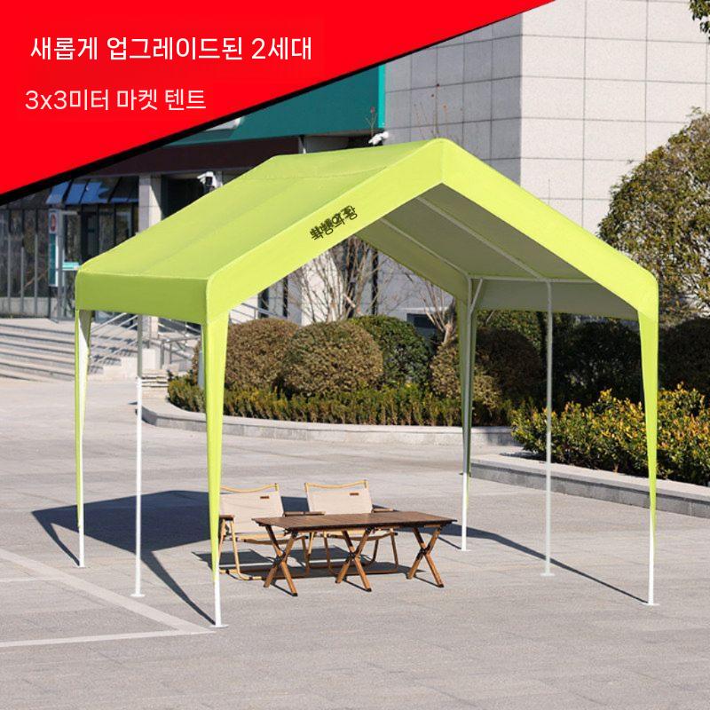창고형천막 텐트 캐노피 야외용 행사 야외용천막 막사 창고형 천막 접이식 차양막 창고 마당 - 상세 이미지 2