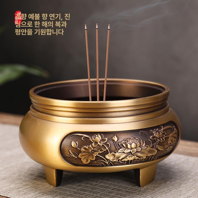 향꽂이 향로 법당용 순황동 명상 신단 삼발로 제사용품 향홀더 장식품 순동 받침대 - 상세 이미지 4