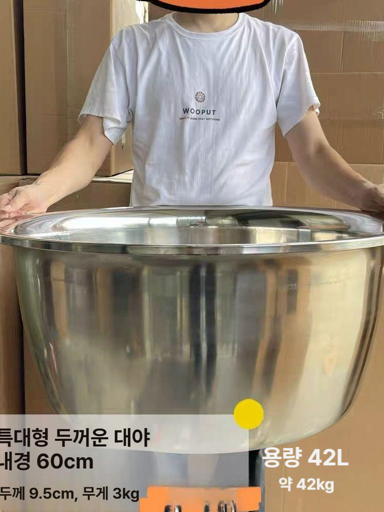 김장용 대야 스텐 대형 김장용대야 스텐다라 스텐대야 김장 다라이 김장용다라이 스테인레스 - 상세 이미지 2