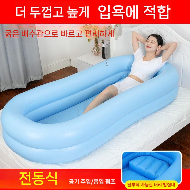 침대 에어 간호 어르신 튜브 풍선 효도 에어매트 베드 욕창방지매트 방석 욕조 가정용 샤워 - 상세 이미지 2