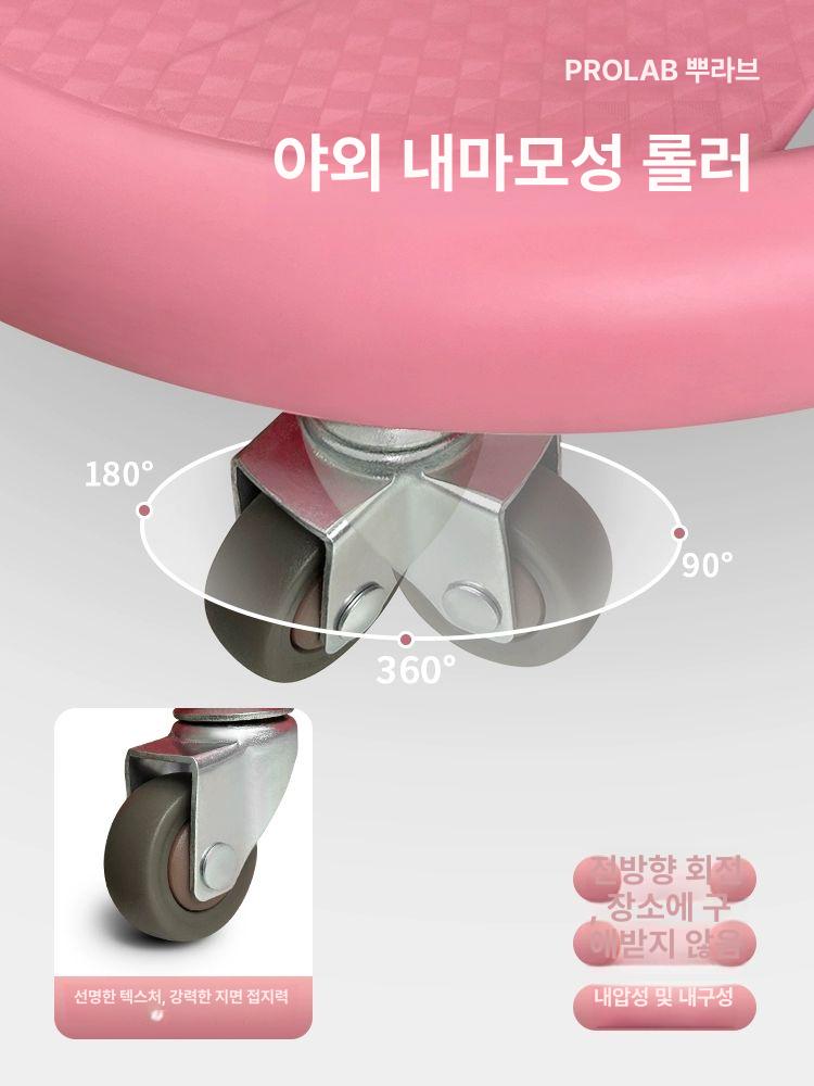 요가 슬라이딩패드 운동패드 원형판 슬라이드 피트니스 원형패드 코어 동그란 - 상세 이미지 2