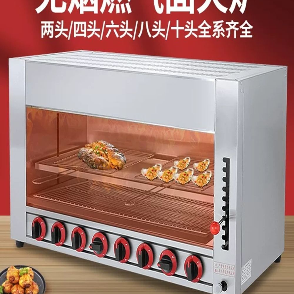 생선구이 오븐 업소용 전기그릴 전기 꼬치 구이 스토브 바베큐 로스터 그릴 - 상세 이미지 2
