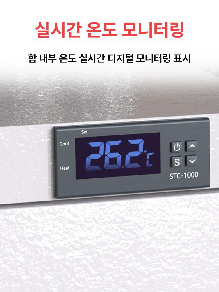 난연 리튬배터리보관함 수납 캐비넷 보호 충전 방폭함 방화케이스 방지 내화 안전박스 - 상세 이미지 4