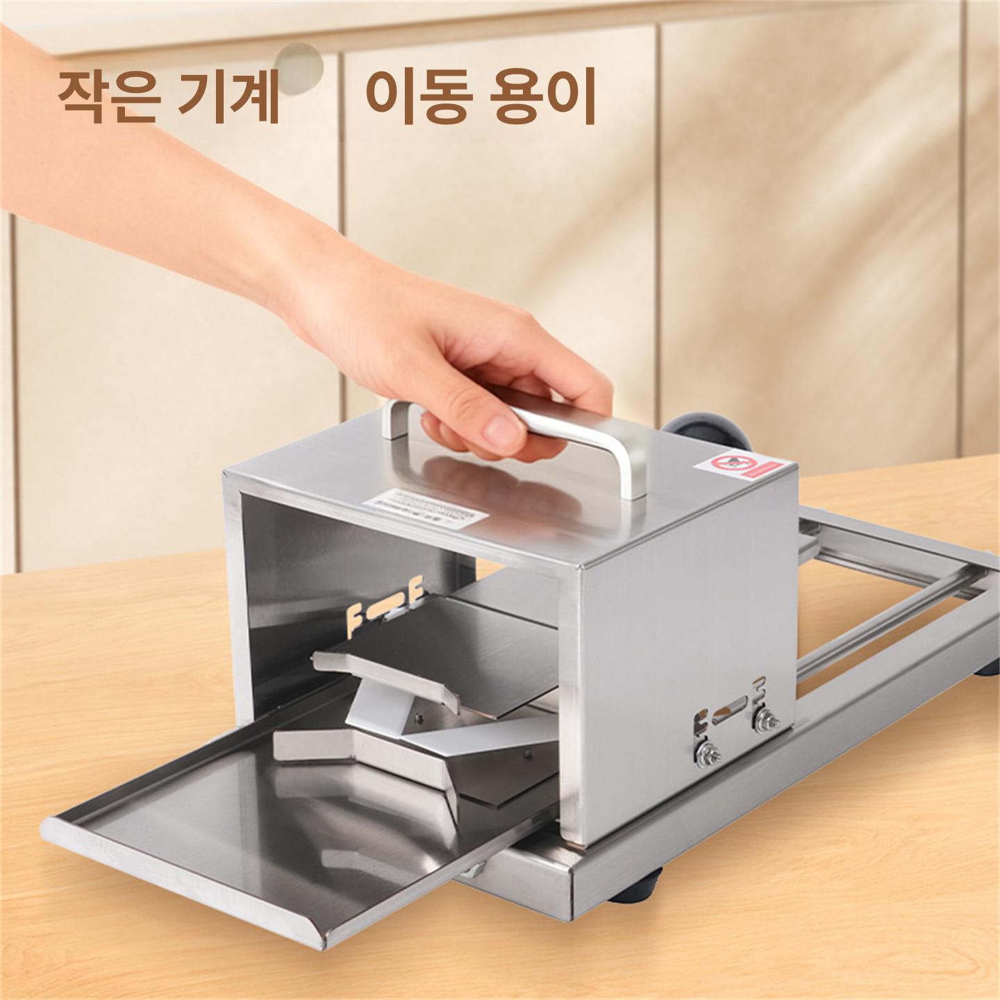 수동 슬라이서 베이커리 두께조절 주방용 식빵 크랭크 블레이드 커터기 업소용 도구 - 상세 이미지 4