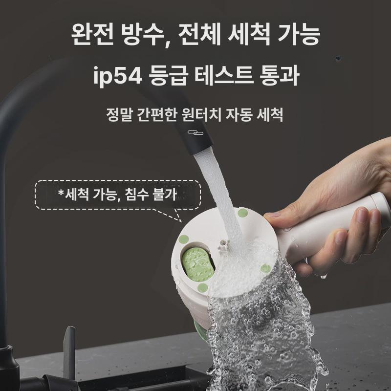 무선 전동 야채절단기 만능 대파 슬라이스기 다용도 양배추 칼날 채소 고추 채썰기 - 상세 이미지 3