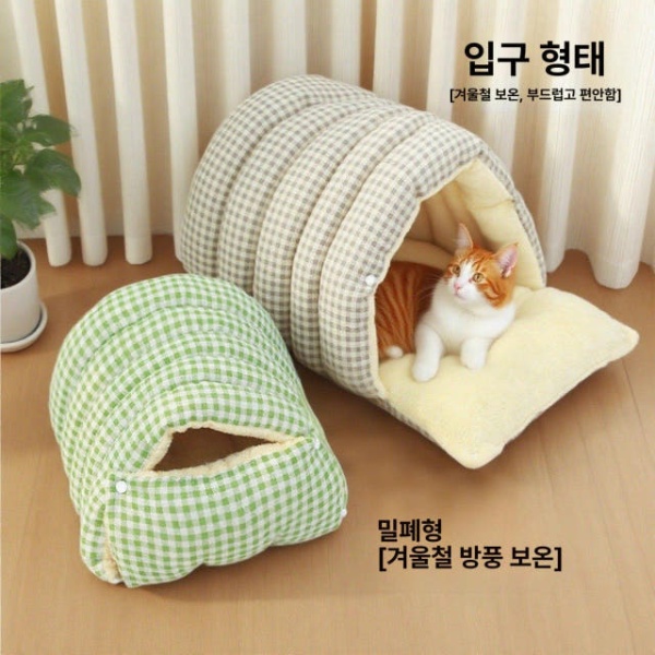 포근한 애견 숨숨집 비닐 방풍 고양이 방수 동굴 보온 실외 블루 앤 화이트 체크 소형 4.0kg - 상세 이미지 3