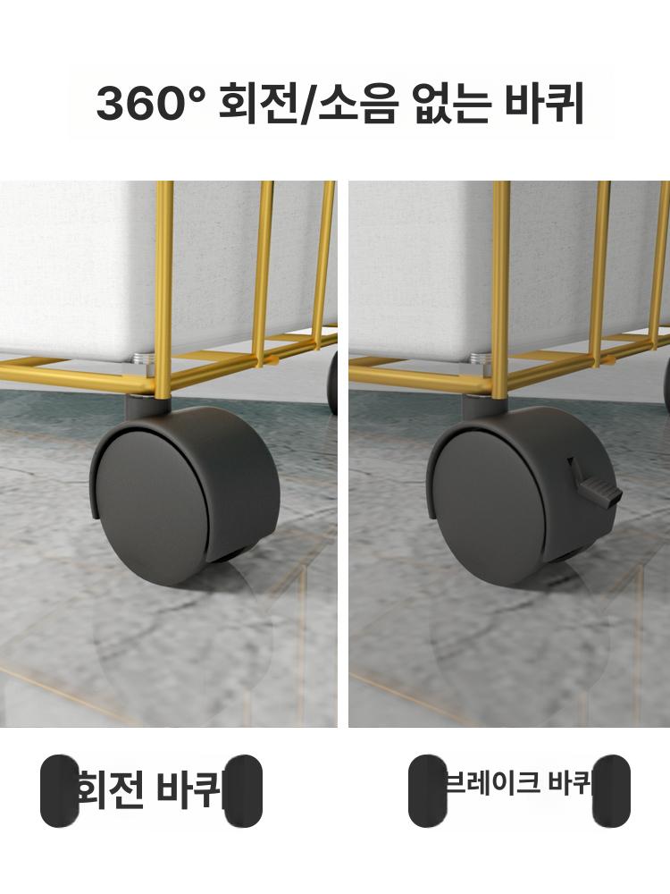 수거함 바퀴달린빨래바구니 바스켓 바퀴달린바구니 세탁바구니 이동식빨래바구니 - 상세 이미지 4