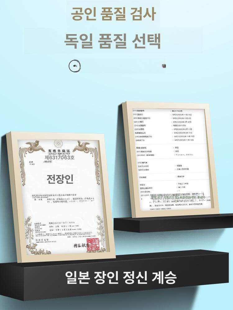 일제 고지톱 장대 과수원 블레이드 원예 톱날 절단기 전지톱 조경 전기톱 - 상세 이미지 5