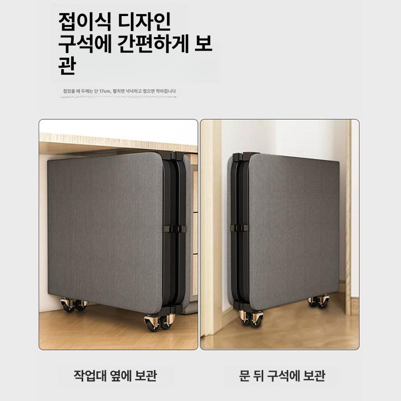 접이식 간이침대 당직실 매트리스 접는 스펀지 편안한 사이즈 캠핑 침상 낮잠용 농막 - 상세 이미지 3