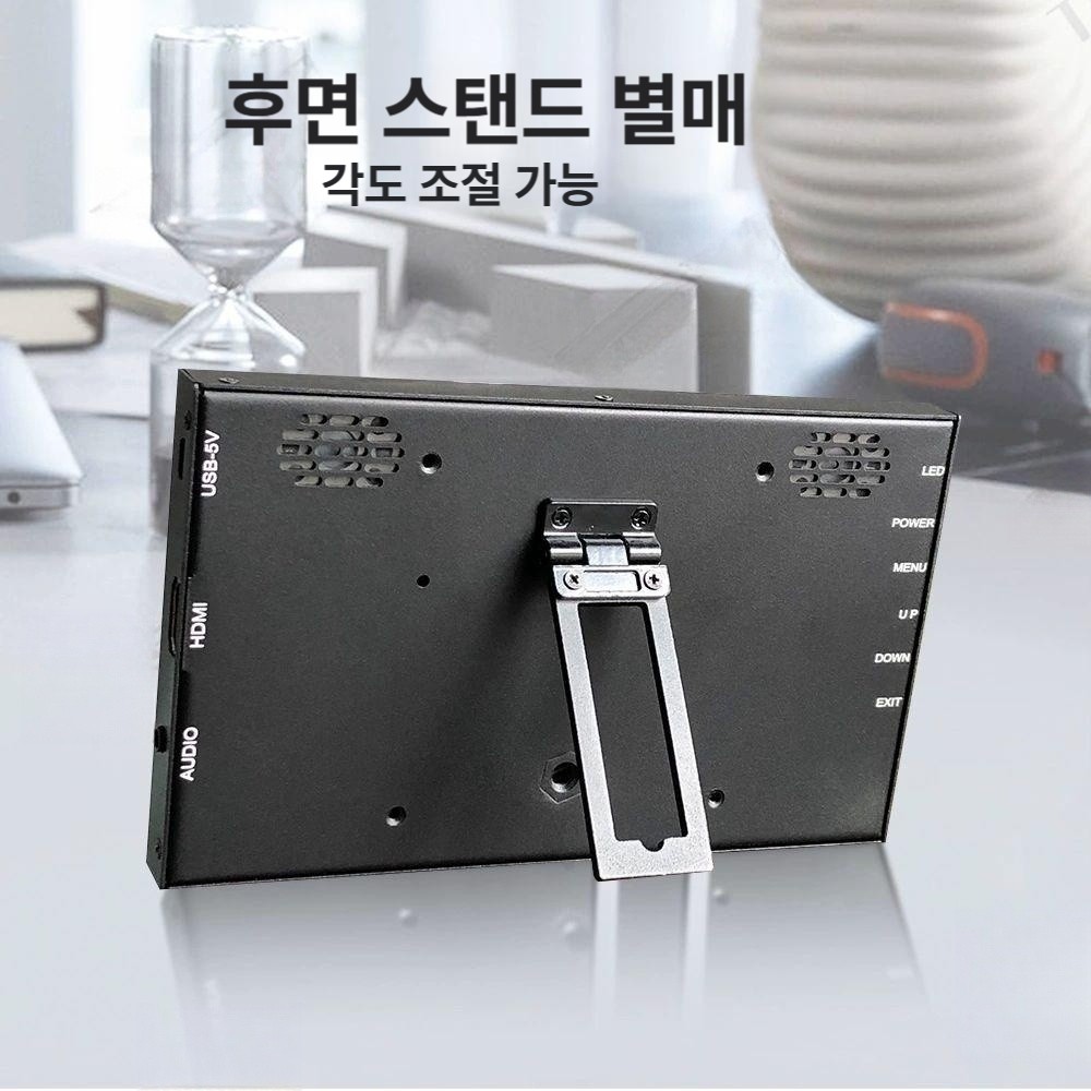 휴대용 서브모니터 터치스크린 업무용 여행용 확장 게이밍 고화질 디스플레이 미러링 - 상세 이미지 4
