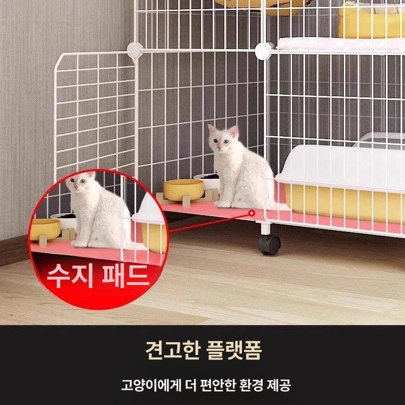 실내 고양이격리장 고양이철망 고양이철장 고양이집 울타리 보호장 고양이빌라 - 상세 이미지 3