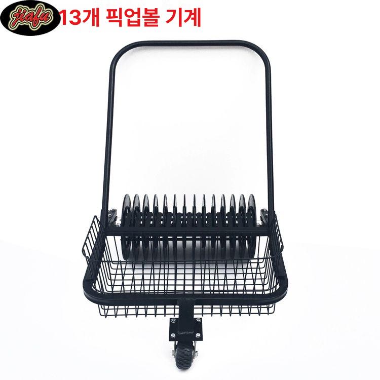 볼수거기 골프공회수픽업기 도구 자동회수기 집게 바구니 공줍기 공회수기 볼픽업 - 상세 이미지 2
