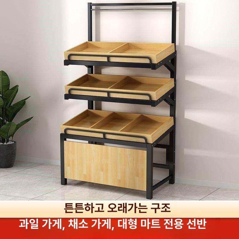 과일 채소 선반 전시대 베이커리 식품 매대 가판대 슈퍼마켓 진열대 팬트리 보관 - 상세 이미지 3