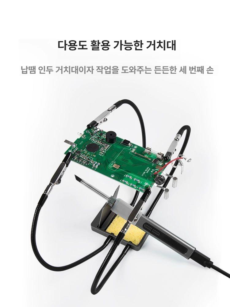 디지털 인두기 휴대용 조절 납땜기 스테이션 조정 온도 도구 키트 제거기 열풍 흡입기 - 상세 이미지 4