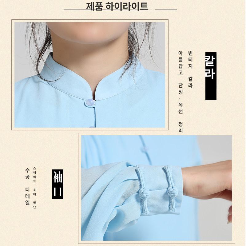태극권복 공연용 무술용 쉬폰 일상복 쾌적함 이중세트 무도복 여성 우슈복 여름 훈련 수련복 - 상세 이미지 2