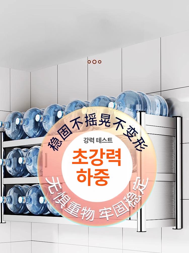 스테인리스 수납선반 벽 무지주 조립 업소용 수납장 베란다 팬트리 거실 카페 랙 이미지 6
