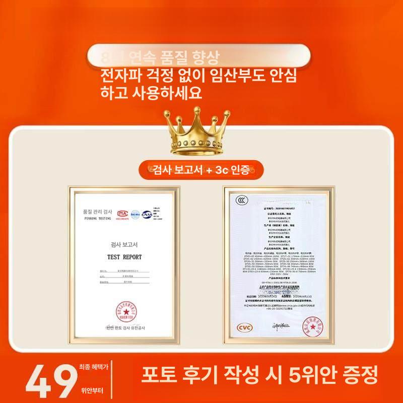 사무실 책상 다리 발 온열 패드 겨울 난방 패널 보온 발 난로 - 상세 이미지 3