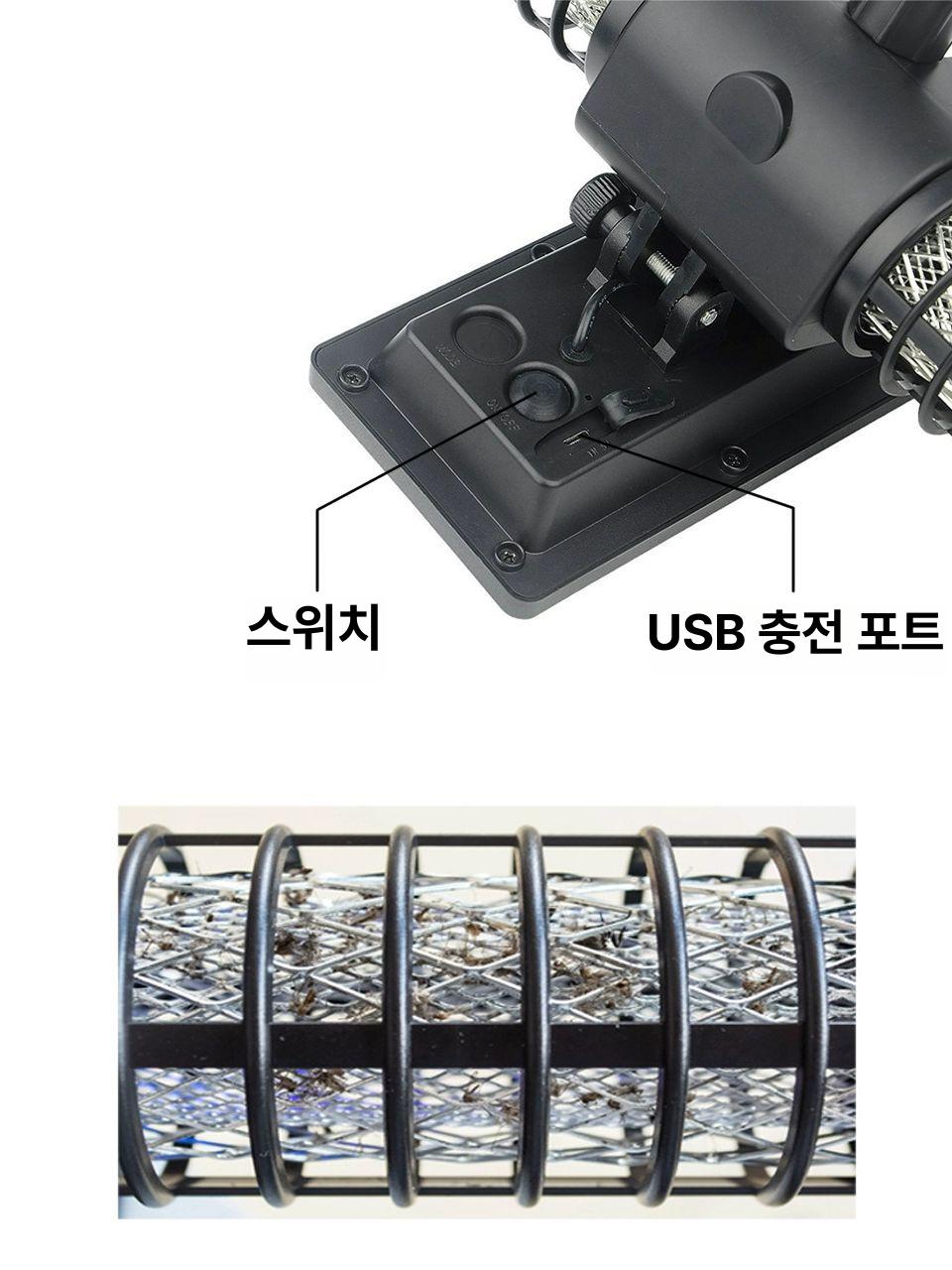 태양열 모기 퇴치 포충기 기계 램프 실외 파리잡는 해충램프 퇴치기 태양광 퇴치등 - 상세 이미지 3