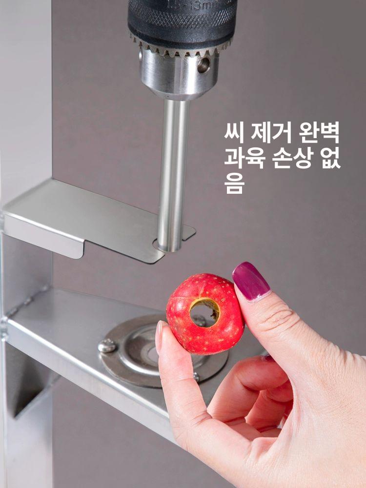 농업용 대추씨제거기 과일 분리 도구 추출 빼기 사과 매실 씨빼는 대추씨 씨빼기 빼는 씨 - 상세 이미지 2