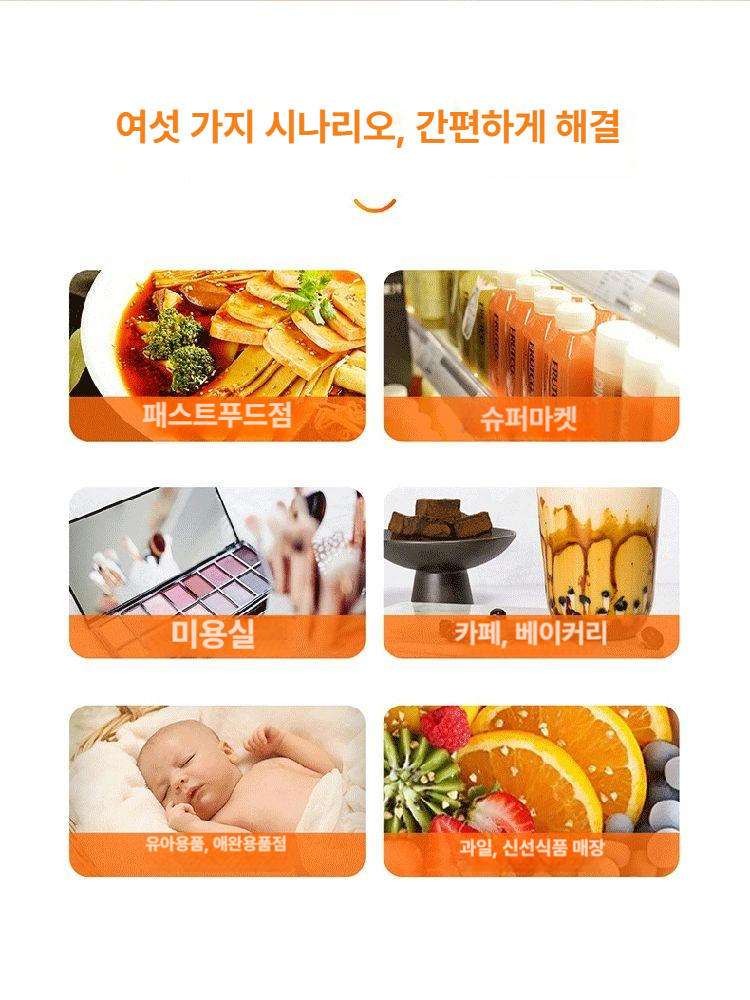 태블릿 전시 도난방지 잠금 거치대 매장용 고정 받침대 디스플레이 스탠드 - 상세 이미지 2