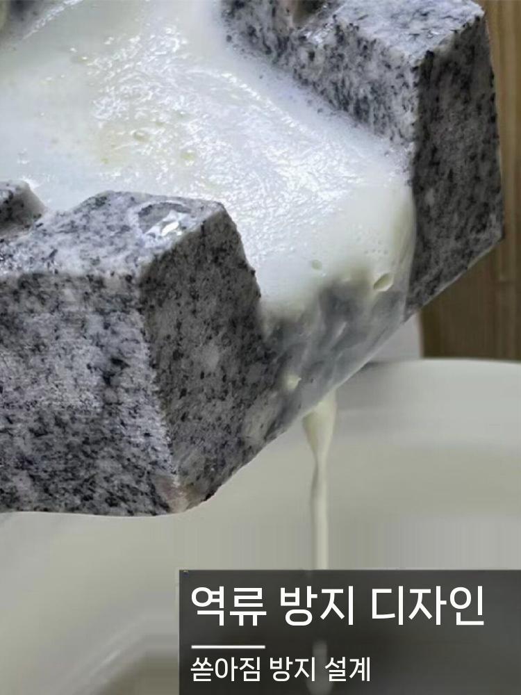맷돌 분쇄기 석재 콩국수 곡물 두유 플레이트 돌절구 상단 수제 대형 제조기 옛날 공장 - 상세 이미지 4