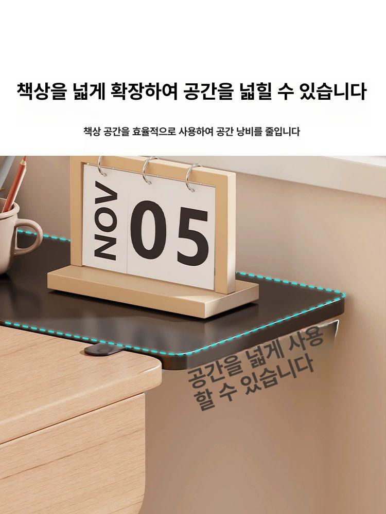 보조테이블 책상연장선반 라운드 데스크탑 보조선반 받침대 컴퓨터 브라켓 연장판 - 상세 이미지 4