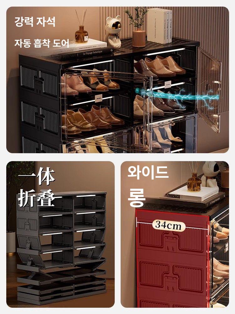 접이식 정리함 투명 현관 랙 구두 슈케이스 수납 신발장 박스 선반 옷장용 보관 도어 - 상세 이미지 5