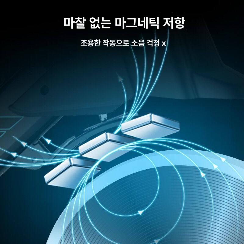 스핀바이크 실내자전거 유산소운동 저소음 스피닝 운동기구 가정용 홈트 실내사이클 - 상세 이미지 3