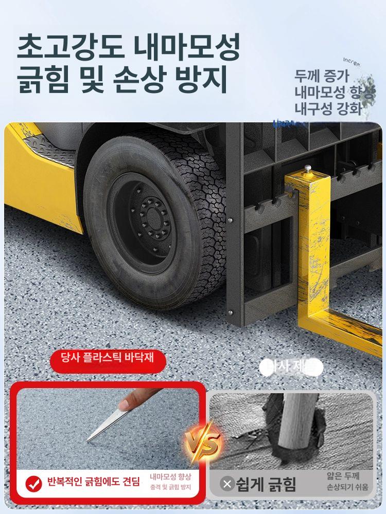 고무깔판 미끄럼매트 미끄럼방지 바닥 발매트 주방매트 배수 논슬립매트 샤워실 안전 - 상세 이미지 4