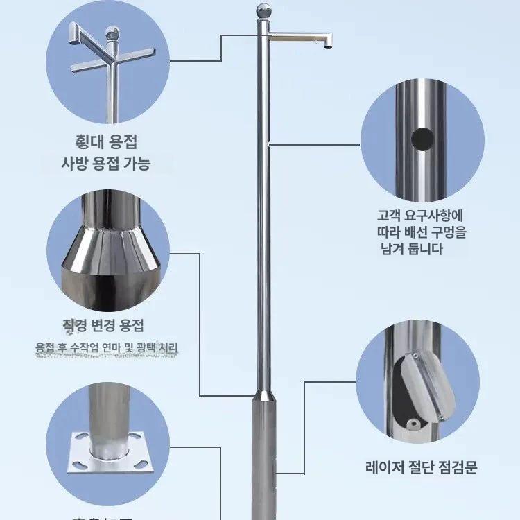 실외 방범용 감시카메라 거치대 전신주 브래킷 모니터링 기둥 설치 스탠드 - 상세 이미지 5