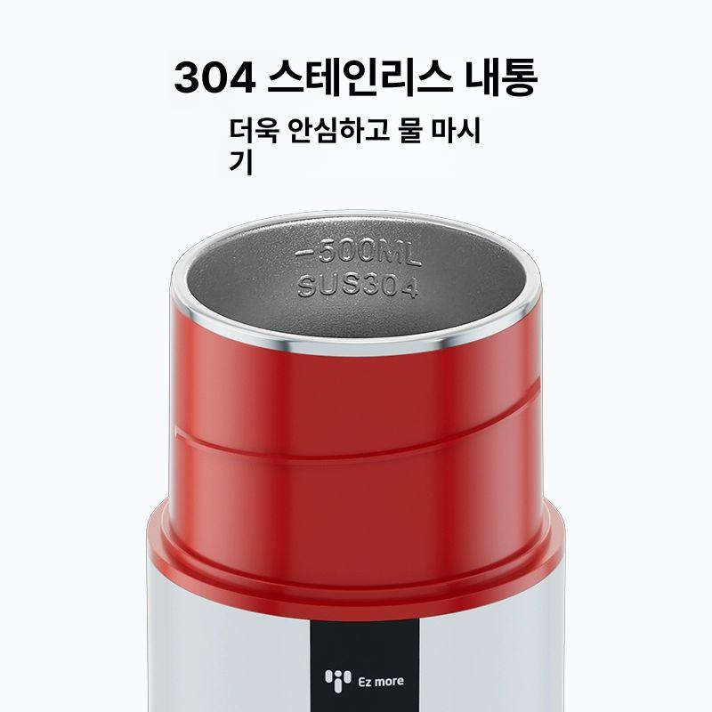 휴대용 전기포트 물끓이기 온도조절 등산 여행용 캠핑용 주전자 온수기 보온 급속 - 상세 이미지 5